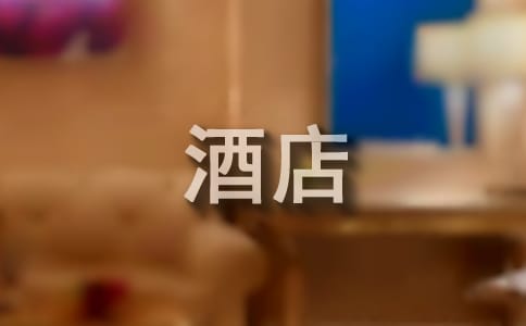 �Ƶꌍ(sh��)��(x��)���������F(xi��n)�u(p��ng)�Z(y��)