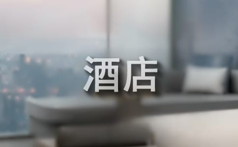 �Ƶ꿵���T���u(p��ng)�Z-�T���u(p��ng)�Z