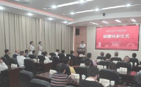 2024��ٛ�xʽ�vԒ�壨���x31ƪ��