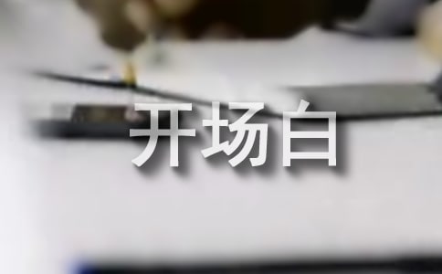 ΢�����ô�Ә�_(k��i)��(ch��ng)��