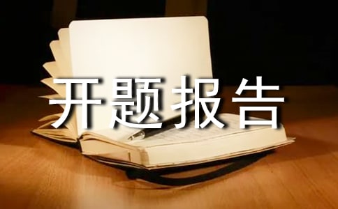 ƽ���O(sh��)Ӌ(j��)�_�}��(b��o)��