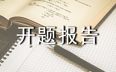 Ӣ���ČW(xu��)�Tʿ�_�}���