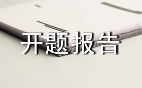 �W(xu��)���n�}���(xi��ng)�_�}��(b��o)�淶��