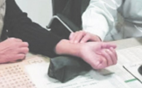 �W�������̰�