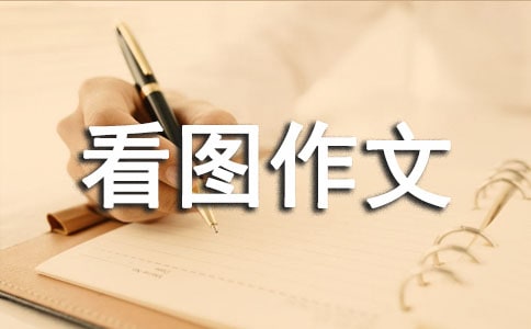 ���꼉�Եڶ���Ԫ���D���ġ����x��
