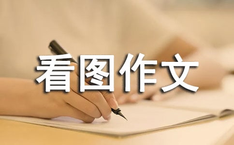 ���꼉���D���ģ��E�R�D