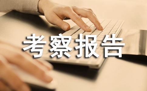 ���ΘI�lչ�Ŀ����淶��