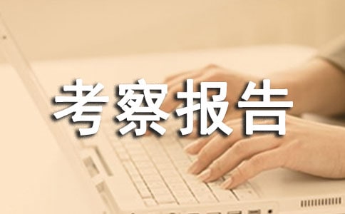 ���ɲ����˿����棨���x14ƪ��