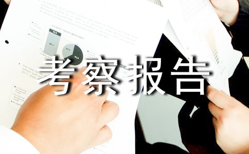 ҕ�X���_(d��)�����(b��o)��