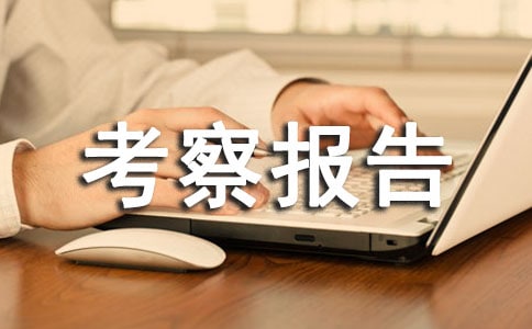 У�F(tu��n)ί�����淶��