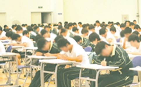 實用安慰考試失利的話