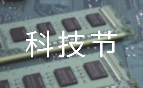 �Ƽ���(ji��)�]Ļ��̖(h��o)�����x60�䣩