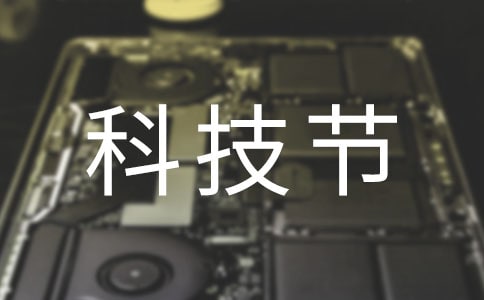 �Ƽ���(ji��)��̖(h��o)�����T��