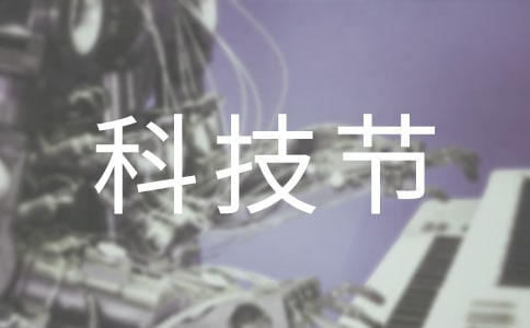 �Ƽ���(ji��)���}��̖