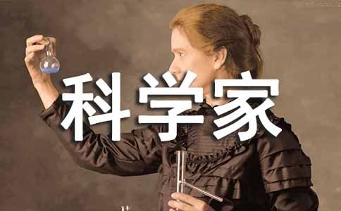 �c�ƌW(xu��)������x����