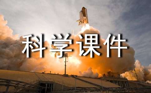 ��������С�W(xu��)�ƌW(xu��)�n��