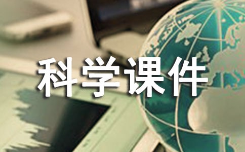 ���u��С�W(xu��)�ƌW(xu��)�n��