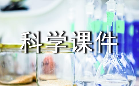 ���u�����꼉�ƌW�n��