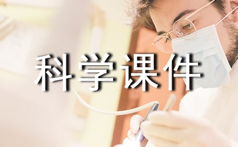 ���¿ƌW(xu��)�n��
