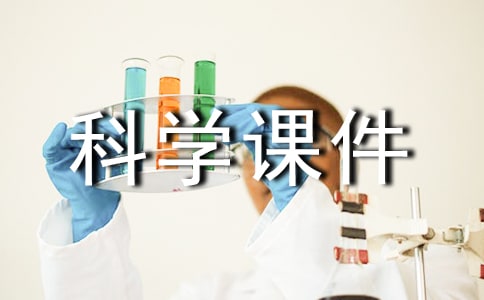 �ƌW(xu��)�n�����ƌW(xu��)���ˡ�