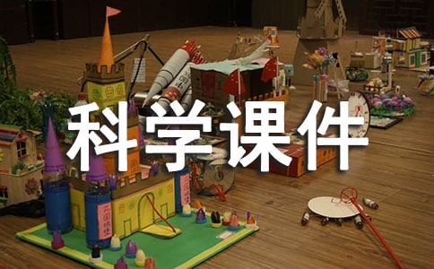 ���u��ƌW�n��