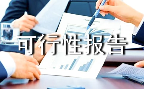 ���I(y��)�(xi��ng)Ŀ�����Ԉ�(b��o)����ô��