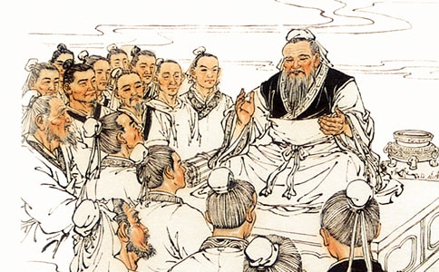 史記孔子世家讀后感