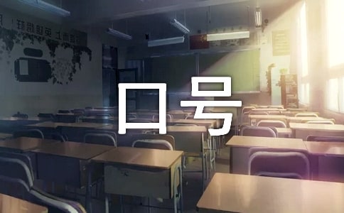 ��W(xu��)�\(y��n)��(d��ng)��(hu��)�༉(j��)��̖(h��o)���]