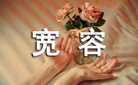 ��������Ԋ