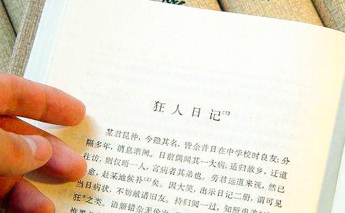 ��������ӛ���x���ĵ��w������