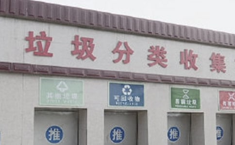 ��־������ă�(y��u)����ӛ