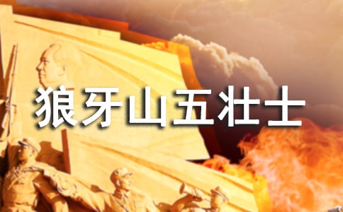 ������ɽ���ʿ�����n�r�Ľ̌W(xu��)�O(sh��)Ӌ(j��)