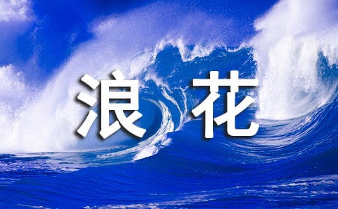 һ���������˻�����