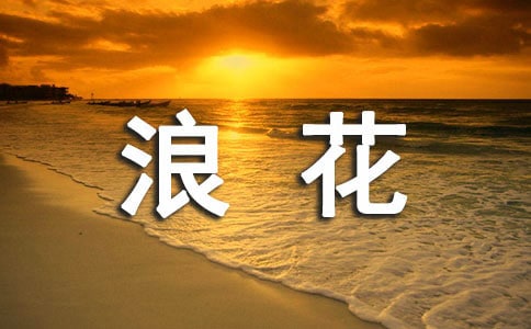 �ĺ�����Ƕ��˻�