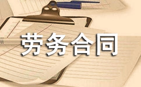 ���H�ڄպ�ͬ14ƪ