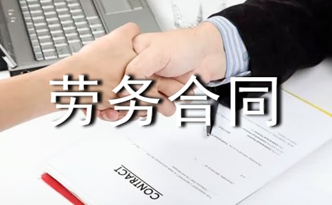 �y�L��λ�ڄ�(w��)��ͬ����