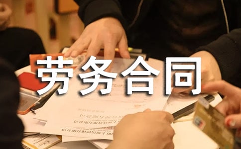 ���˄ڄ�(w��)��ͬģ��3ƪ