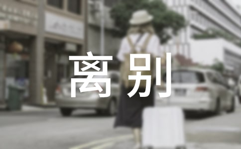 �ͺ����ϴ�W(xu��)�x�e�r�������f�f