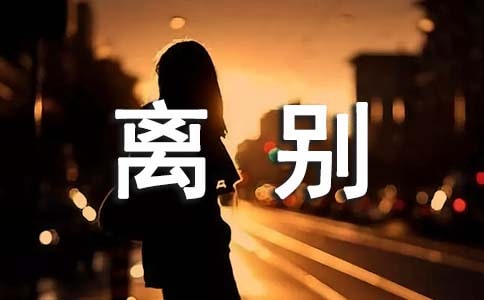 �R��Ҫ�x�e�������f�f