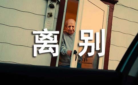 ���P(gu��n)���x�e��Ԓ�Z