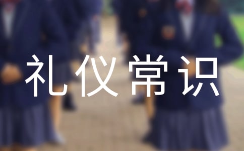 ���˻����Y�x���R