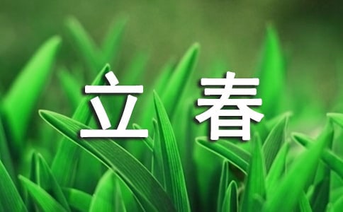 ��������ѩ�������f�f