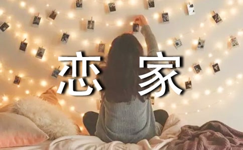 ��������ټ��L��ô�k���������