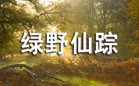 �x�GҰ��ۙ�и�