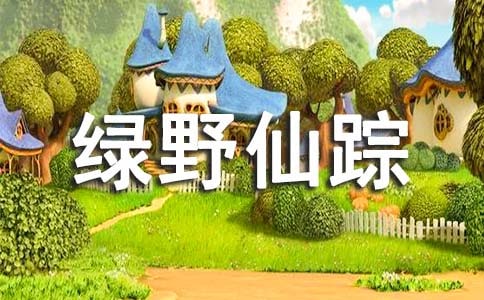 ���GҰ��ۙ����(y��u)���x���