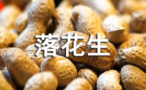 �仨�����꼉(j��)600���x���