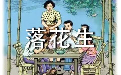�仨���x�������