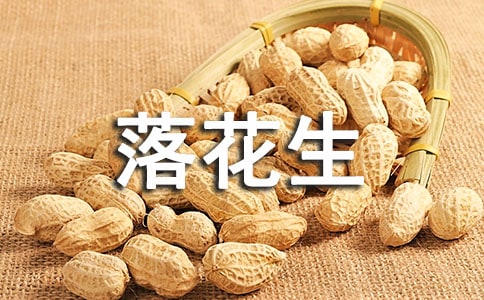 С�W(xu��)���꼉�Z�Ľ̌W(xu��)�仨���̰���ͨ��10ƪ��