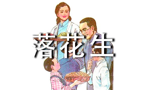���꼉���仨�����̰�