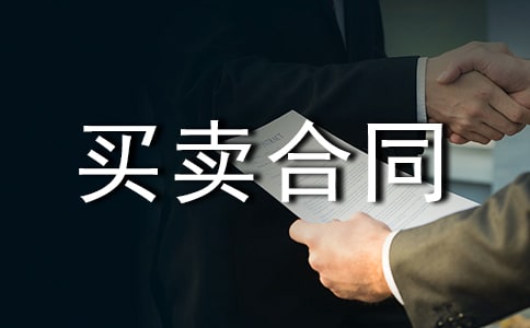 ί�з����I�u��ͬ